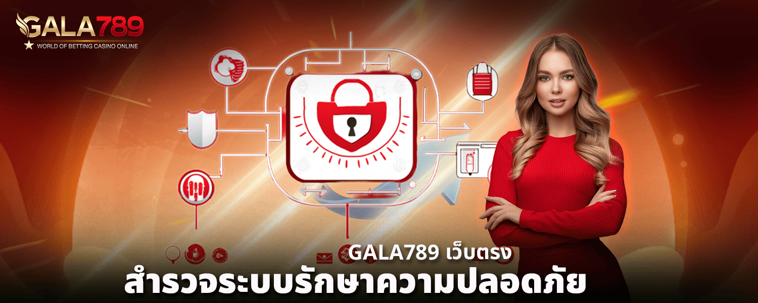 โหลดไวแบบติดจรวด ไม่ต้องรอนานให้เสียอารมณ์